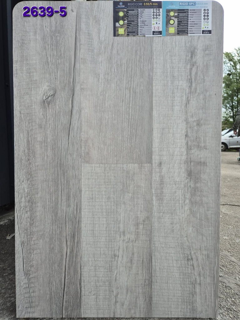 [woo:1158] SPC TRU-STONE 2639-5